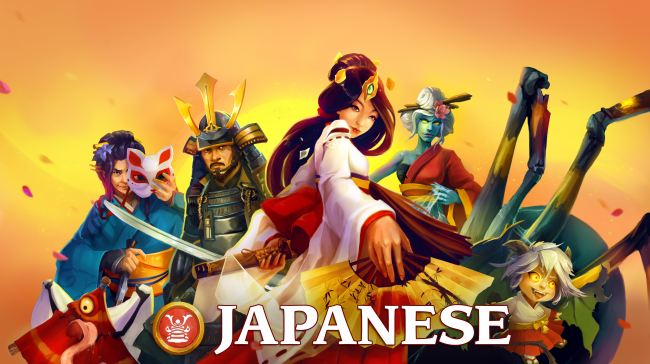 japanese mythology